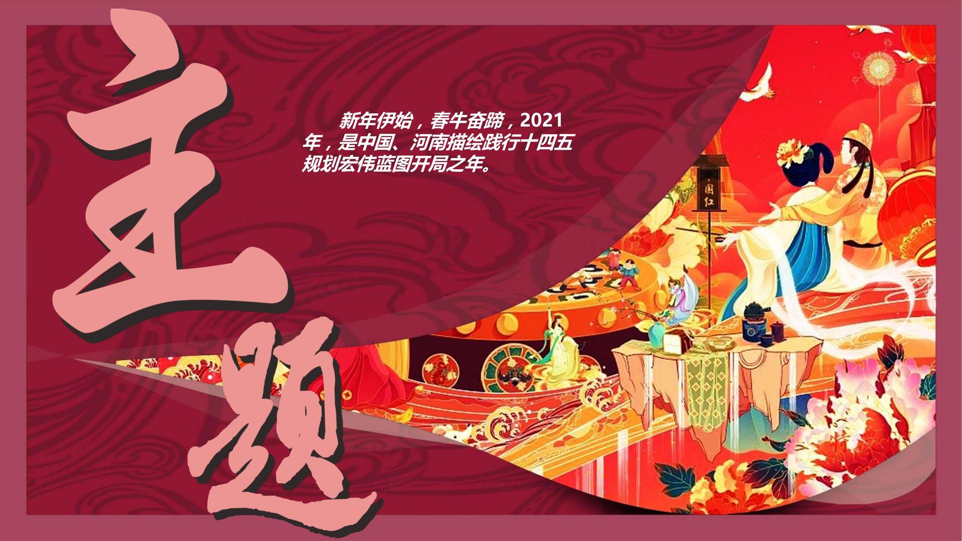 零星影视文化联合城市平台共建公共文化项目